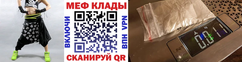 Все наркотики Аксай ГАШ  АМФ  Мефедрон  СОЛЬ 