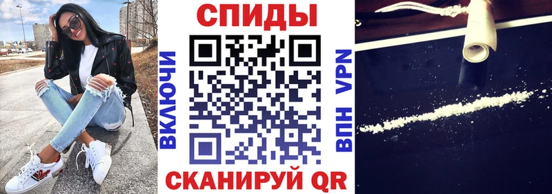 АМФЕТАМИН Premium  KRAKEN онион  Аксай  где можно купить наркотик 