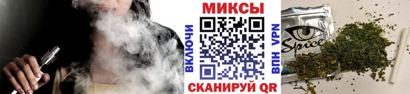 БУТИРАТ 99%  mega маркетплейс  Аксай 