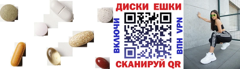 маркетплейс официальный сайт  Аксай  Ecstasy Cube  где продают наркотики 