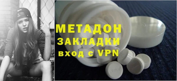 кристаллы Приозерск