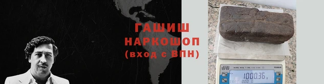 метадон Осташков