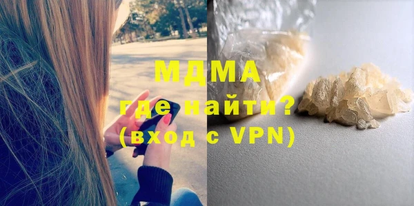 метадон Осташков