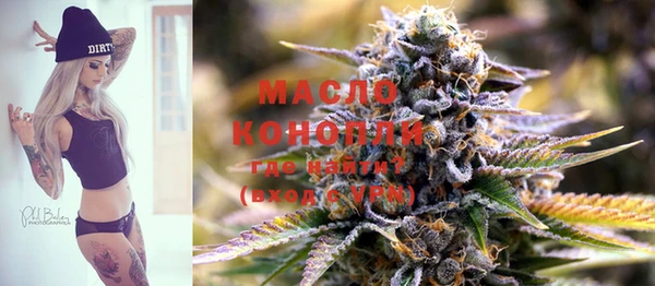 метадон Осташков