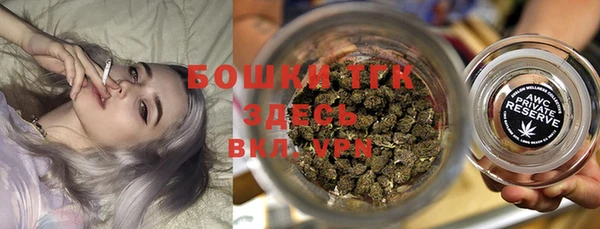 дурь Пролетарск
