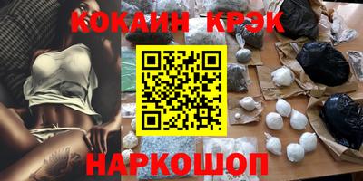 прущие грибы Кунгур