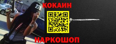 спиды Кумертау