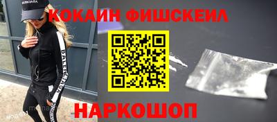 прущие грибы Кунгур