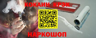 шишки Кулебаки