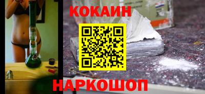 спиды Кумертау