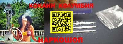 прущие грибы Кунгур
