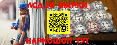 кокс Тверь