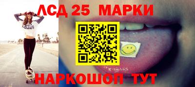 шишки Кулебаки