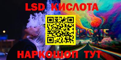 шишки Кулебаки