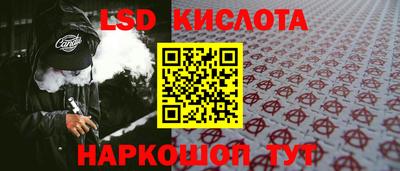 шишки Кулебаки