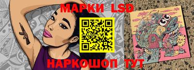 спиды Кумертау