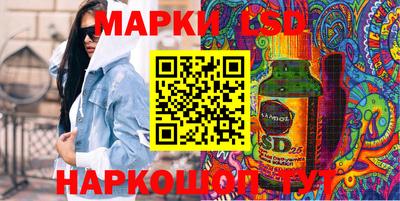 COCAINE Тара