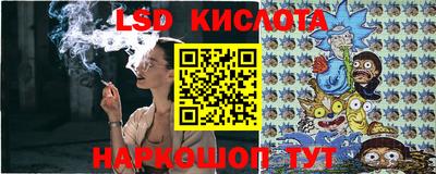 спиды Кумертау