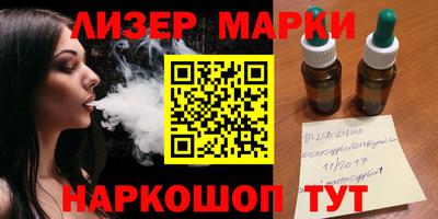 шишки Кулебаки