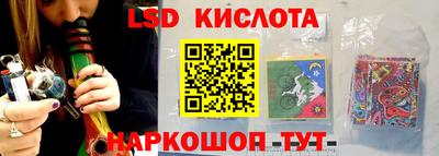 шишки Кулебаки