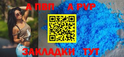 шишки Кулебаки