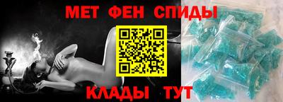 шишки Кулебаки