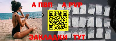 шишки Кулебаки