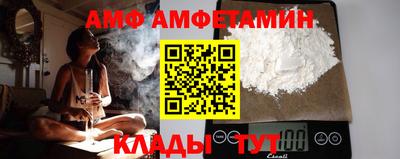 шишки Кулебаки