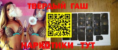 спиды Кумертау