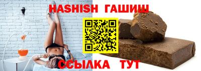 спиды Кумертау