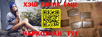 спиды Кумертау