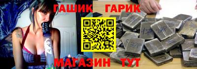 спиды Кумертау