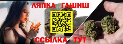 шишки Кулебаки