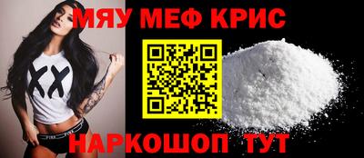 шишки Кулебаки