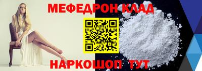 шишки Кулебаки