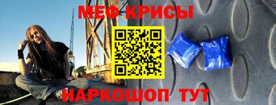 шишки Кулебаки