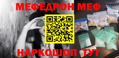 шишки Кулебаки